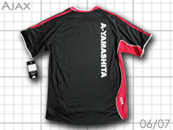 AJAX 2006-2007