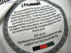 Afghanistan 2011 Home hummel　ヒュンメル　アフガニスタン代表　寄付