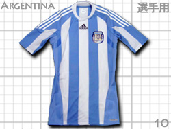 ２０１０シーズン　アルゼンチン代表　メッシ　ユニフォーム