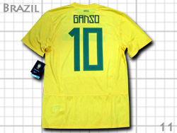 Brazil Home 2011 #10 GANSO@uW\@z[@K\@TgX