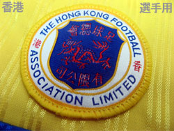 Hongkong　香港代表　選手支給品