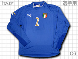 Italy Puma 2003 Home Players' issued #2　イタリア代表　2番　選手支給品