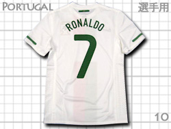 Portugal 10/11 Away Players' Issued #7 C.RONALDO@|gK\@AEFC@Ip@NX`A[mEiEh