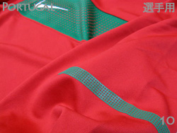 Portugal 10/11 Home Players' Issued@|gK\@z[@Ip