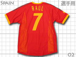Spain 2002 Home Authentic #7 RAUL@XyC\@Idl@z[@E[