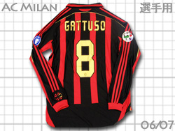 AC Milan 2006-2007 Home #8 GATTUSO　ACミラン　ガットゥーゾ　実着用