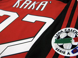 AC Milan 2007-2008 #22 KAKA'