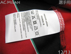 AC Milan Authentic home 12/13 Adidas@AC~@z[@I[ZeBbN@AfB_X@W37548