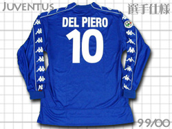 juventus 1999-2000 3rd DEL PIERO
