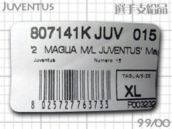 juventus 1999-2000 away BIRINDELLI code