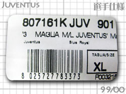juventus 1999-2000 3rd code