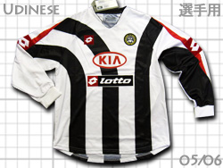 Udinese Copa Italia 2005-2006 Players' issued　ウディネーゼ　選手用　コパ・イタリア