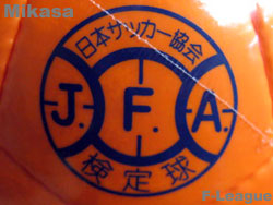 ミカサ Fリーグ フットサルボール レプリカ