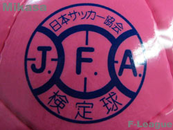 ミカサ Fリーグ フットサルボール レプリカ