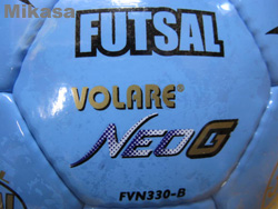 ミカサ　FVN330-B　Volare NEO G　フットサルボール
