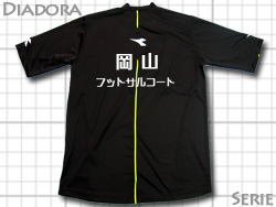 diadora ディアドラ 審判シャツ OKA