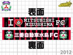 OHFC@Mitsubishi Mizushima FC@FUTURIST