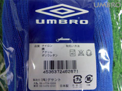 UMBRO　アンブロ　ストッキング　UAS8202