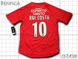 Benfica 2007-2008 home RUI COSTA